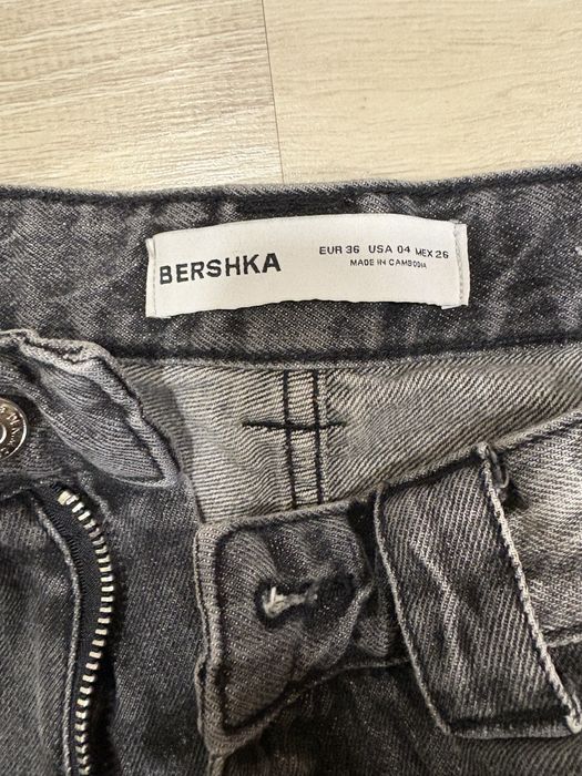 Широки дънки Bershka