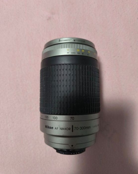 Obiectiv Nikkor AF 70-300mm