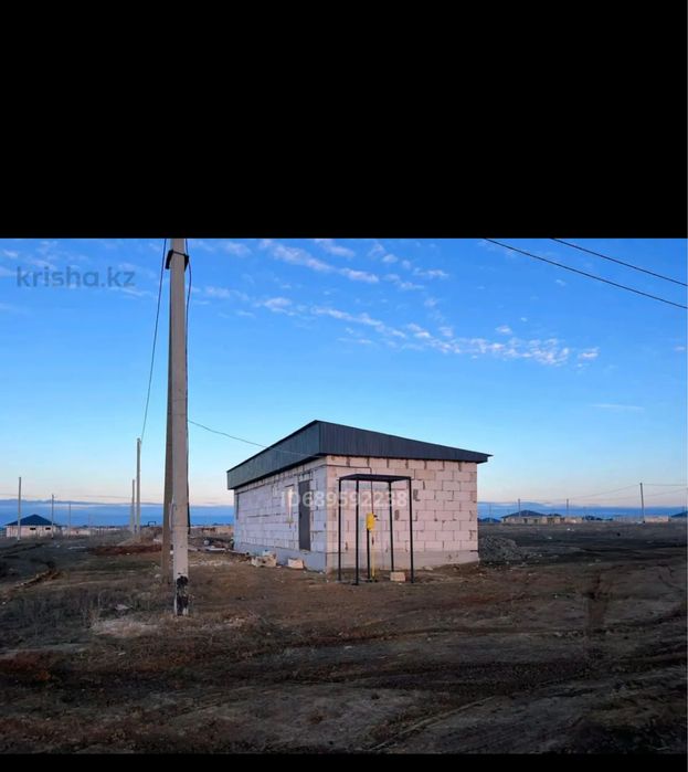 Продам дом под бизнес