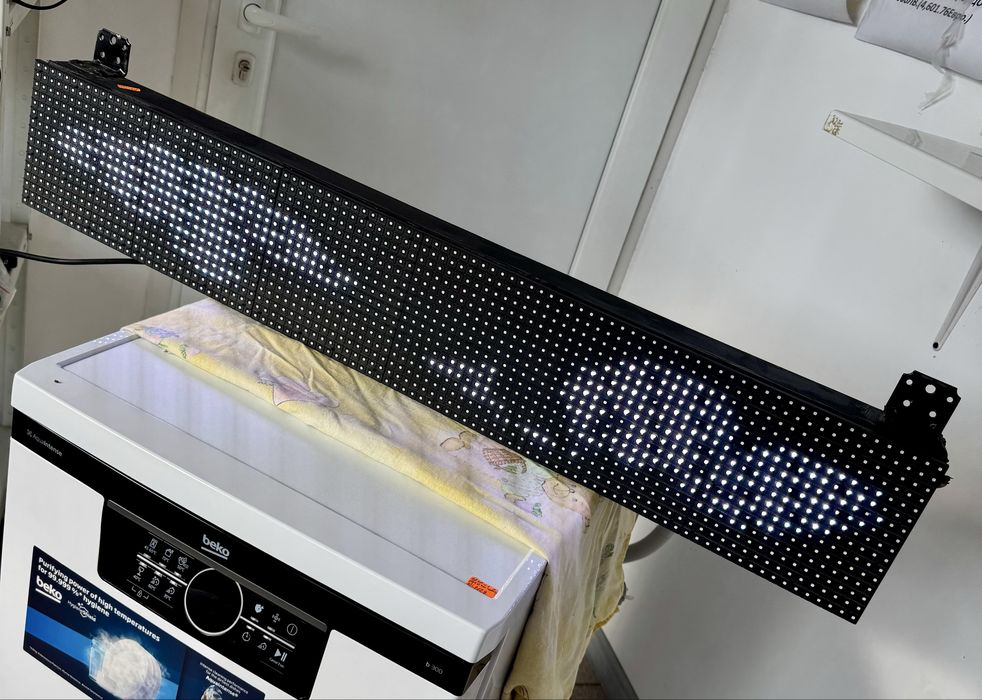 Рекламна/информационна RGB LED табела 100х20. Променлив текст и още др