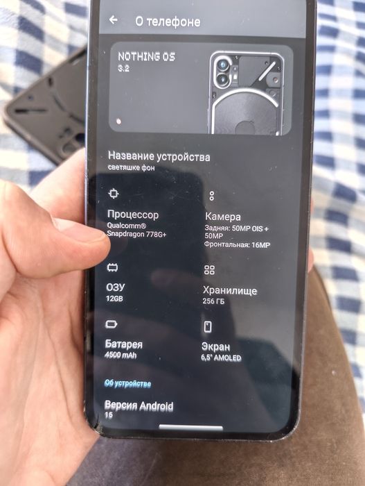 Nothing phone 1 256gb