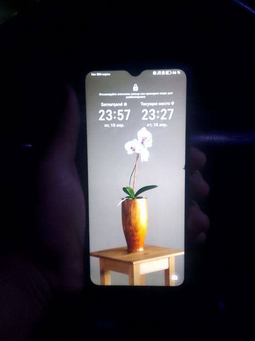 Telefon urtacha xolatda aybi orqasi azgina singan narxi 600000sum