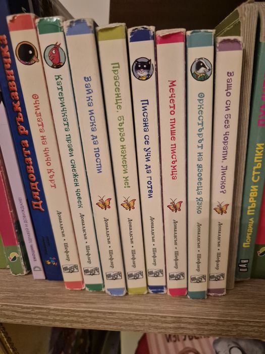 Детски книжки за най-малките 6+ 12+ 1г+2г+