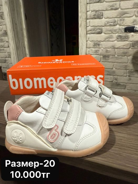 Вещи на девочку в идеальном состоянии