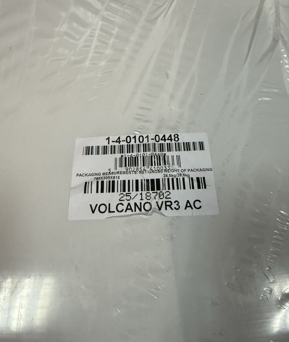 Продам Volcano VR3