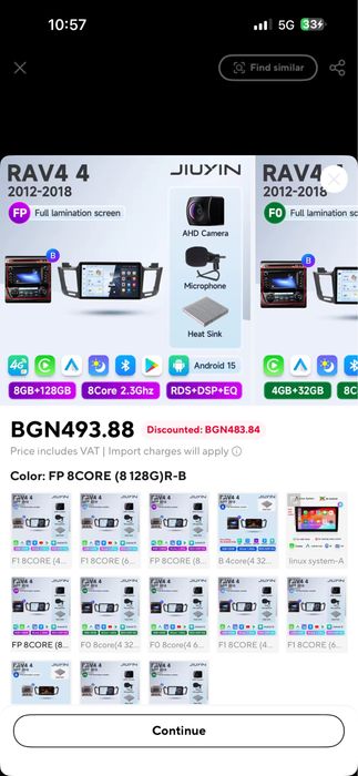 Toyota RAV4 XA40 (2012-2018) Android 15 / 8GB / 128GB