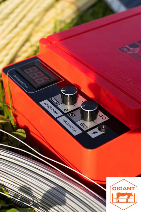 Электропастух для коров