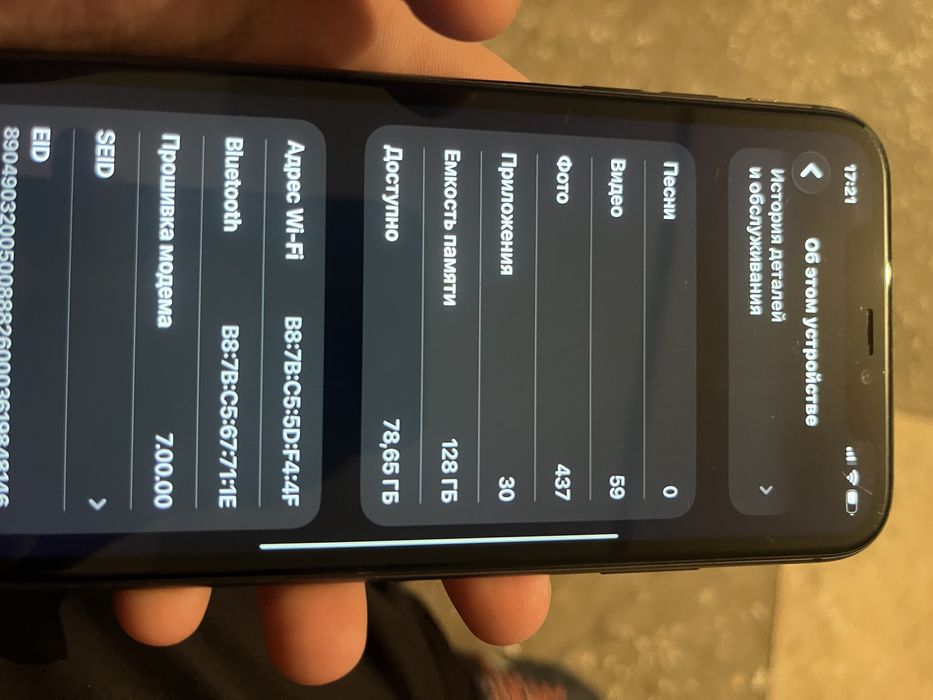 IPhone 11 128гб   Акб 68