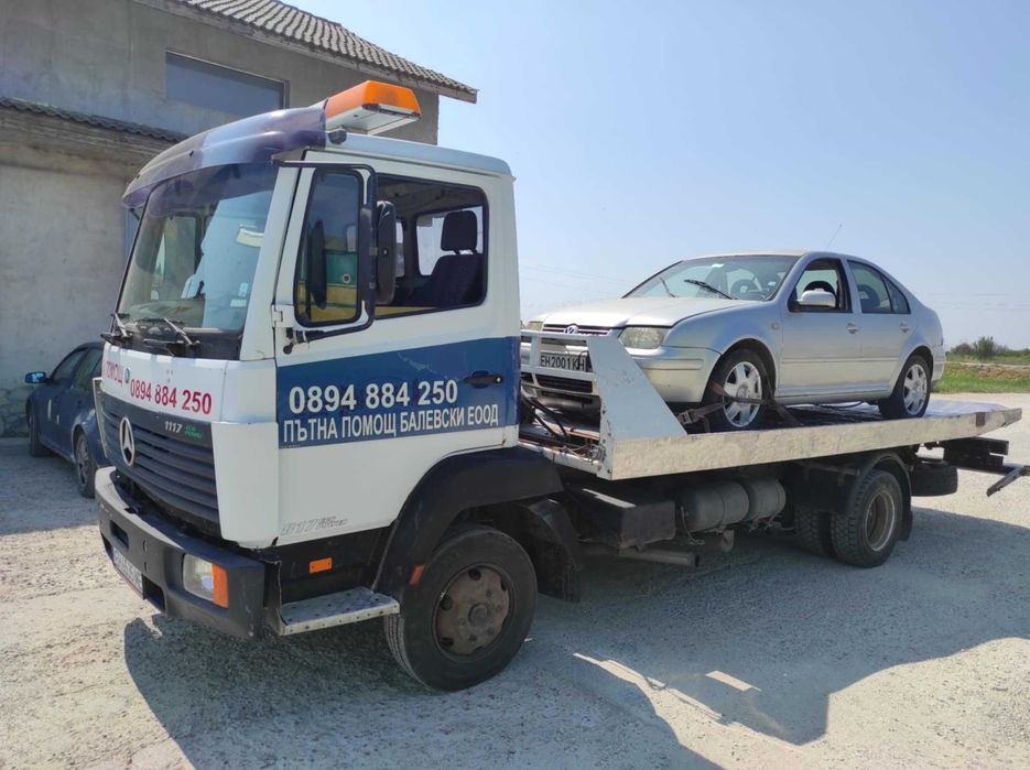 Пътна Помощ Кнежа, Платформа Кнежа, Транспорт, Автовоз Кнежа 24/7