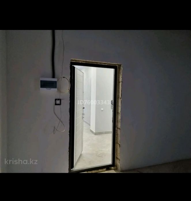 Продается трёхкомнатная квартира