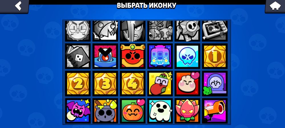 Продам бравл акк