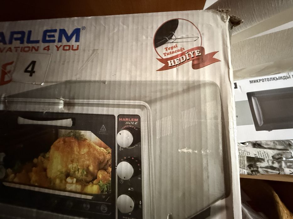 Продается Плита HARLEM модель HAF -341