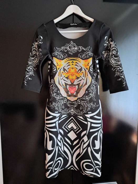 Стилна и елегантна