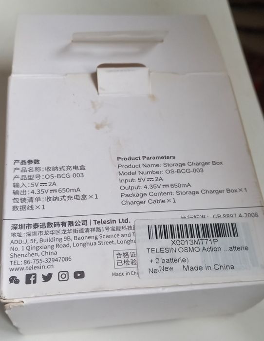 Încărcător go pro Telesin