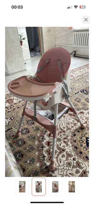 Детский стуля для  кормления сатылады