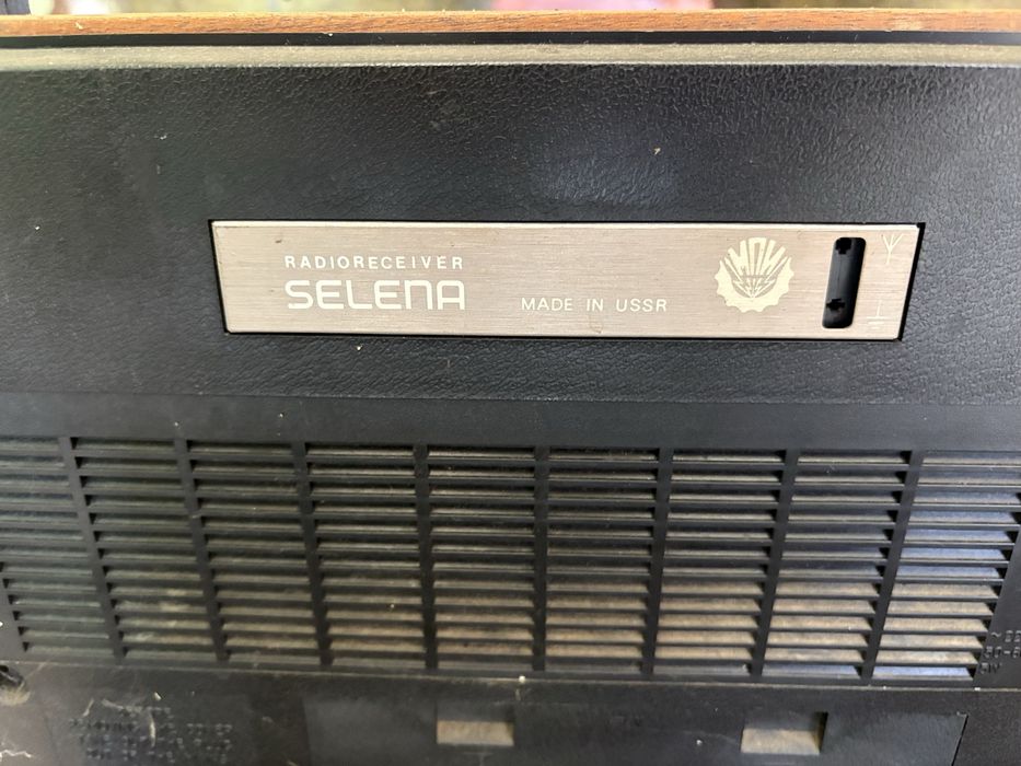 Ретро радио Selena – Made in USSR – колекционерски модел