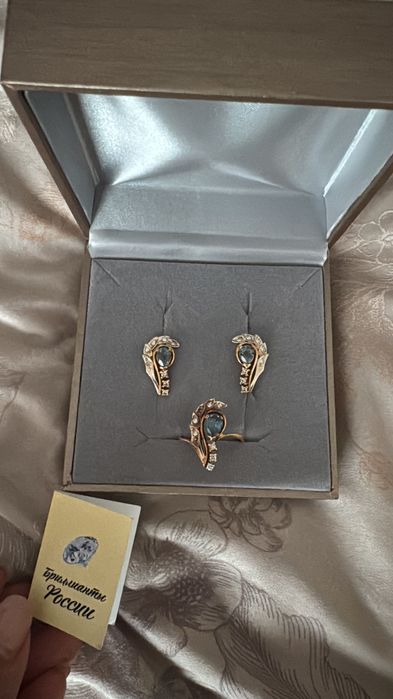 Ювелирные изделия