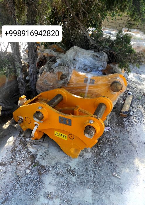 Гидромолот Soosan SB70 SB81 18–26 т |Gidromolot | Гарантия | otboynik