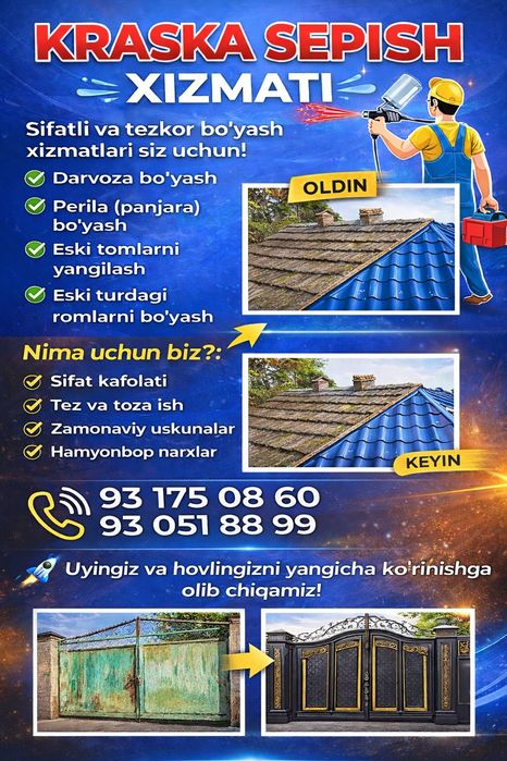 Akfa romlarini kraska sepish xizmati