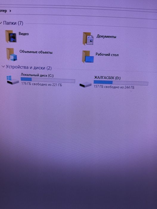 Срочно Компьютер продам