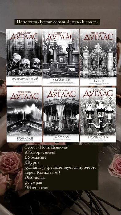 Продам книги новые и б/у