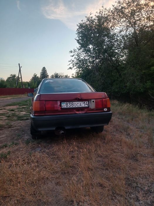 Ауди (1989 года)