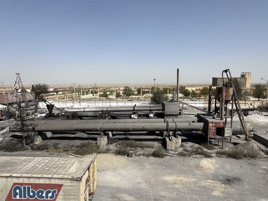 Охак Ва Пушонка Завод