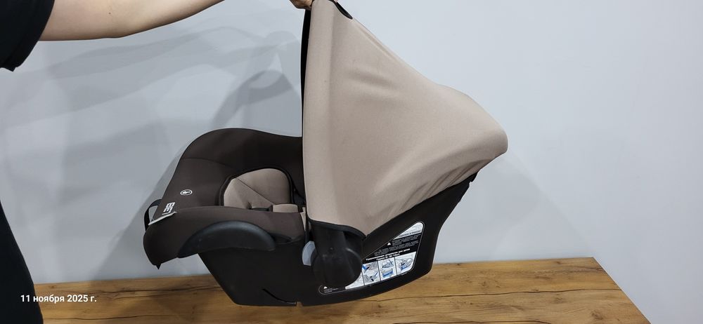 Автолюлька переноска