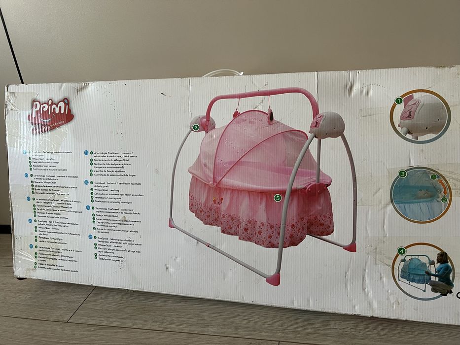 Шезлонг электронный