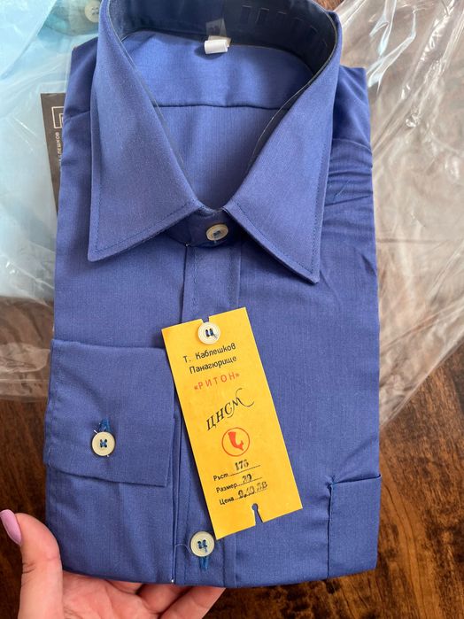 Мъжки официални чисто нови ризи