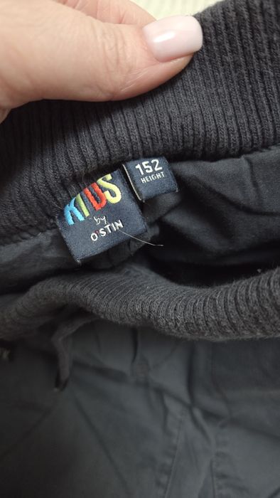 Штаны 152 рост бу