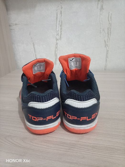 Joma футзалки фантастика