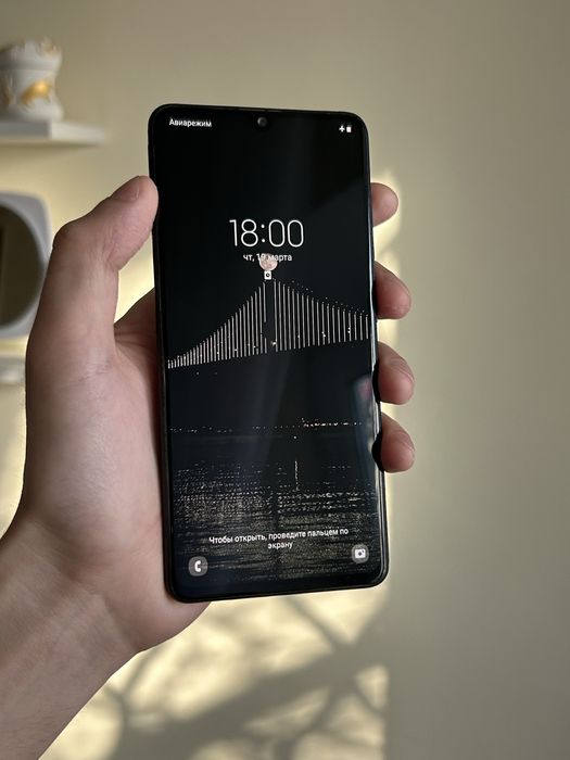 Samsung A41 Оперативка 8 Самсунг А41