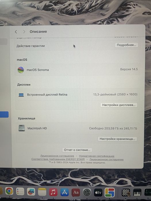 MacBook Air m1 256г