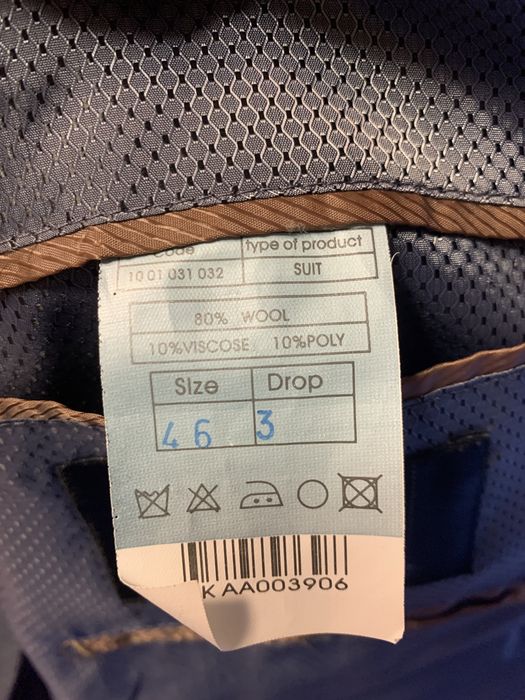 Мужской костюм