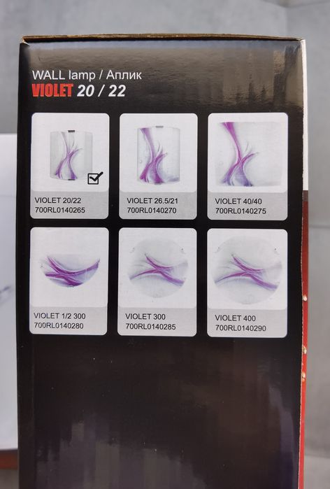 Аплик Violet Lightex