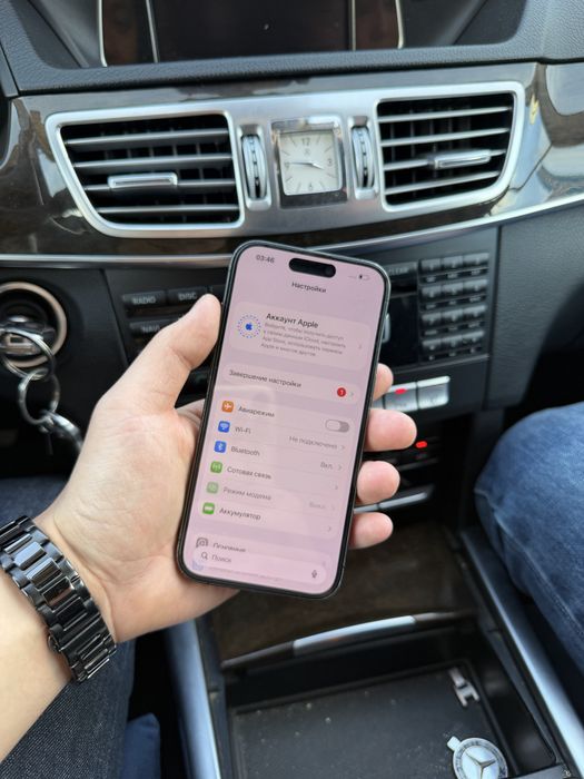iPhone 15 Pro 128GB