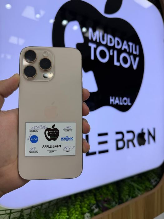 iPhone 16 Pro Max NASIYA SAVDO