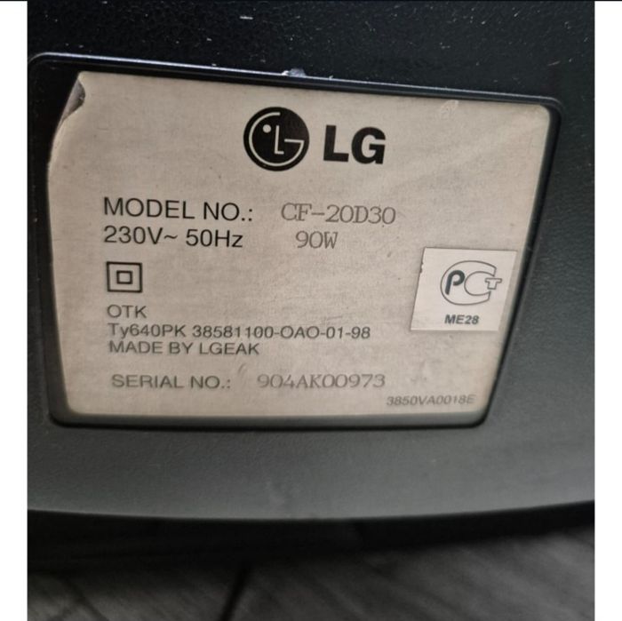 Продам телевизор LG