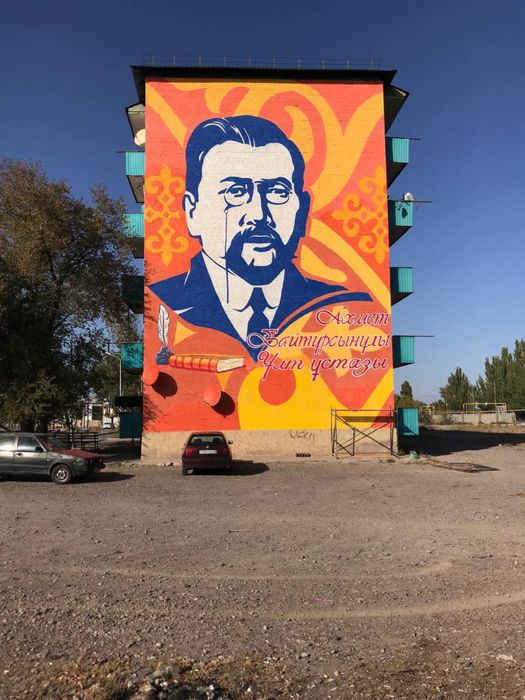 Художник / Роспись стен