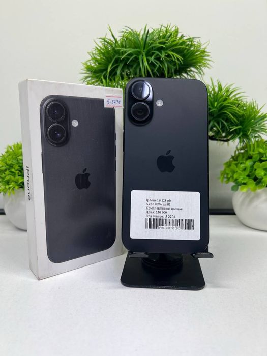 Iphone 16 128 gb