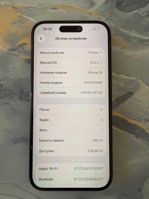 Продам Iphone 16 в хорошем состоянии