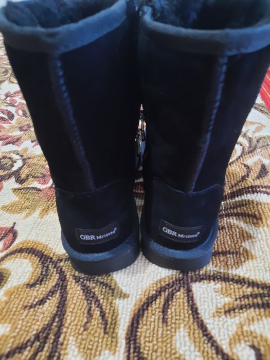 Мужские натуральные уги