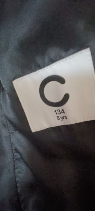 Сако  за   момче