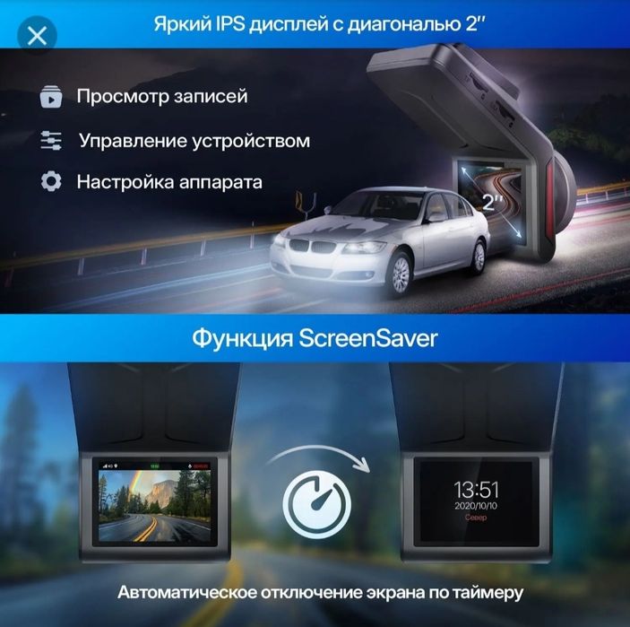 Trendvision online cloud 4g. Сим карта GPS navigation tracker