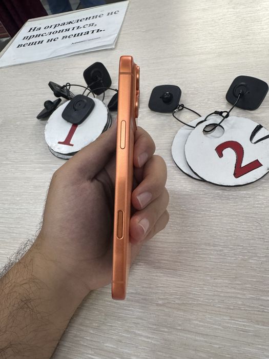 Iphone 17 pro max esim
