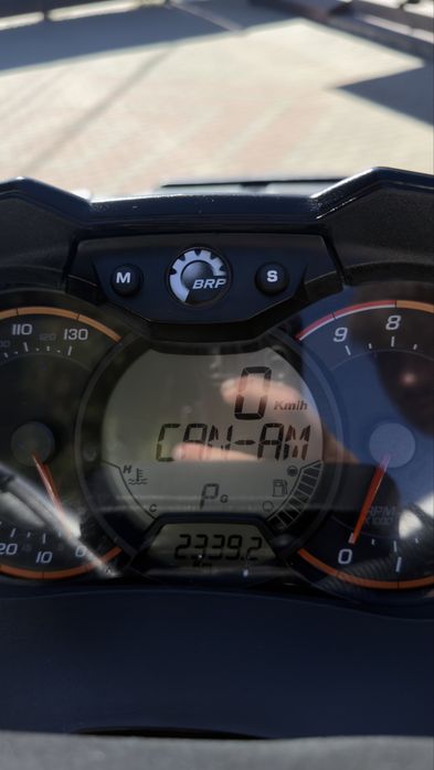 Can-Am Outlander Max XT-P 1000