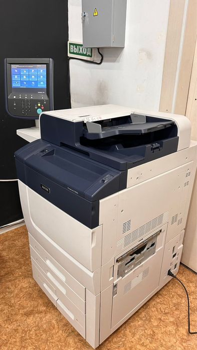 Xerox PrimeLink C9065