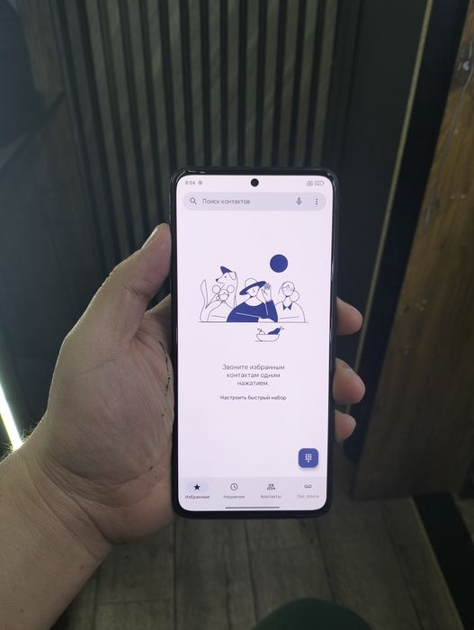 Poco F 5Pro 5G 256 Gb
