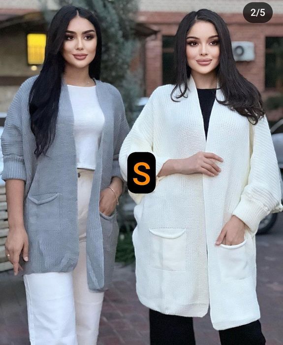 Kardigan viyazinniy